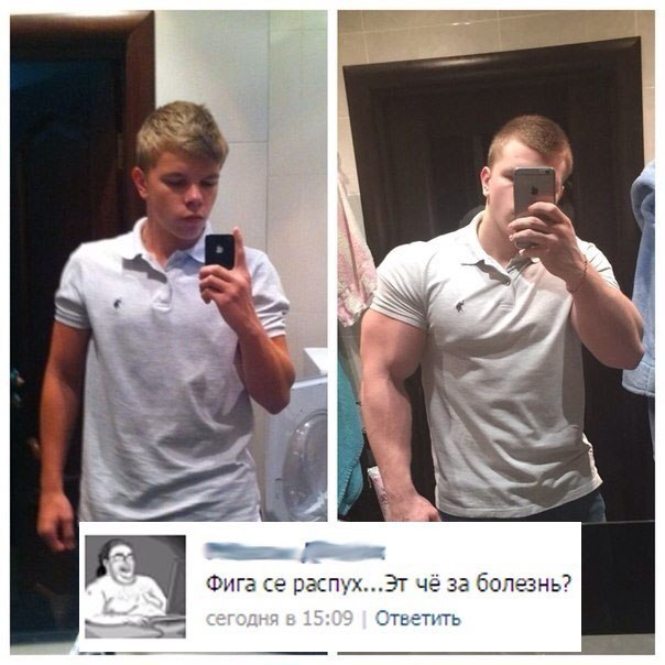 Ужасы и приколы из соцсетей 18+