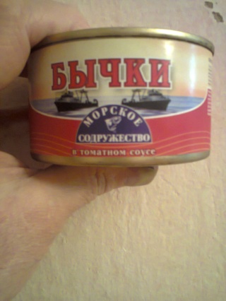 И мне посылка пришла! ))