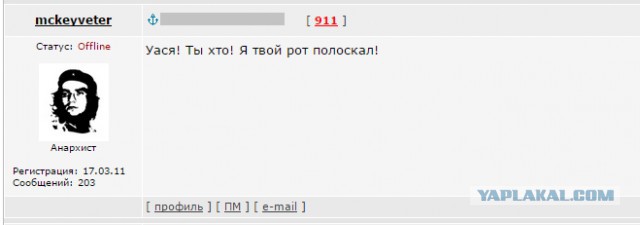 Военные учения России идут полным ходом.