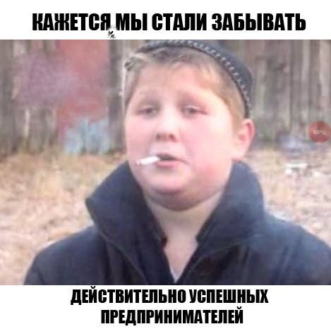 Картинки из сети на среду