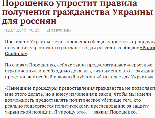 Перемирие кончилось, едва начавшись. часть 6