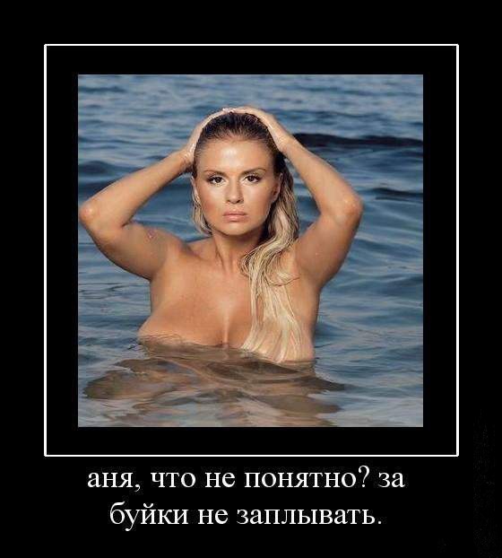 Забавные картинки из Сети