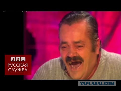 Сколько продержишься без смеха