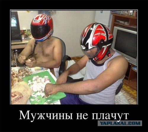 20 лайфхаков