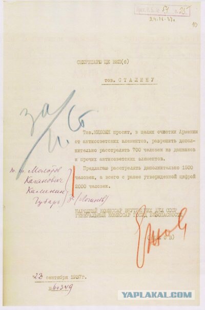Почему все молчат о главном