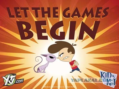 Спутниковая связь