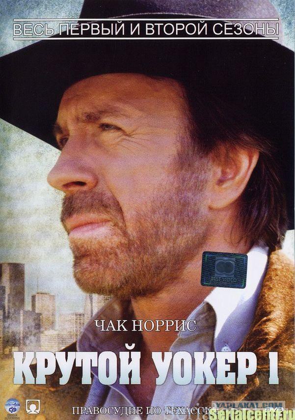 15 сериалов, которые заинтересуют мужчин