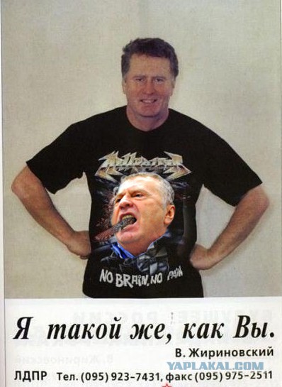 Неудачные фото звезд и знаменитостей