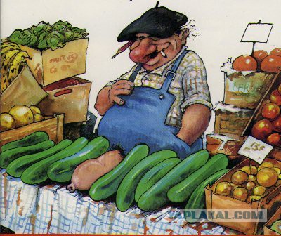 Рисованные эротические приколы