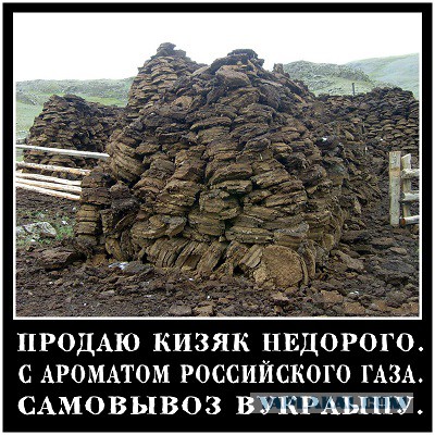 Яценюк: Украине не хватит запаса угля на зиму