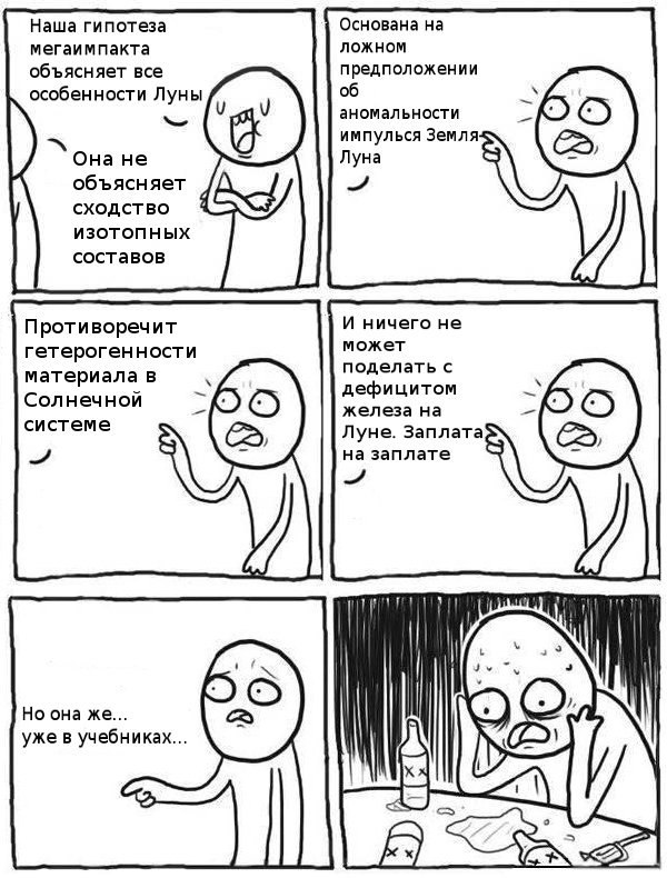 Подборка прикольных фото на пятницу