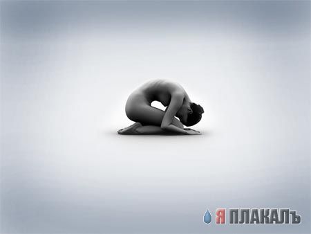 ГламурЪ