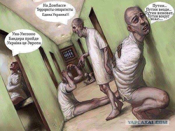 Срок вышел: Украина не погасила долг перед РФ