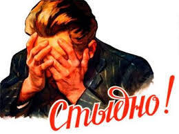 Находка при разборе антресолей