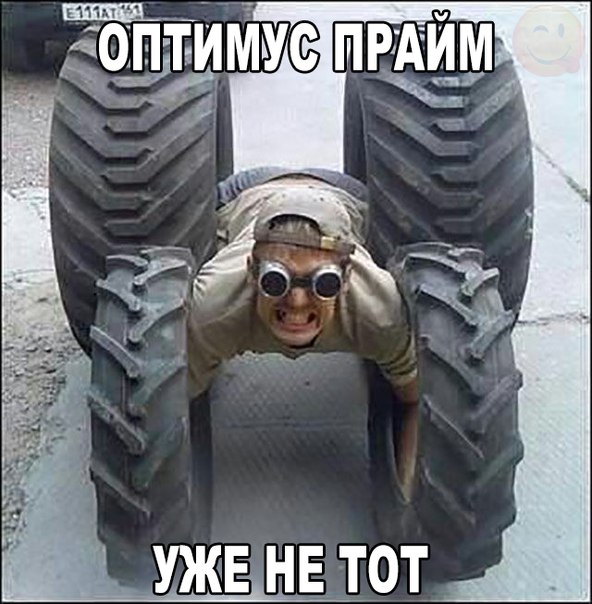 Подборка прикольных картинок