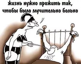 Вниманию москвичей!