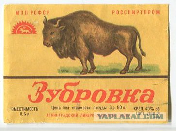 Ушедшее качество