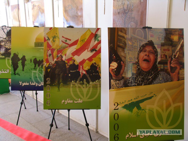 Путешествие по Ирану