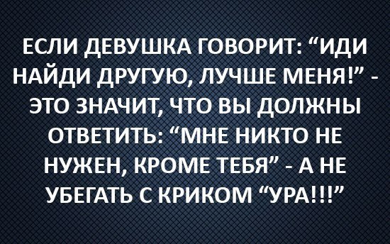 Прикольные и не очень картинки из сети