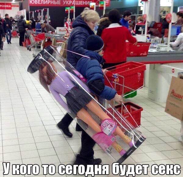 Картинки с инета про это
