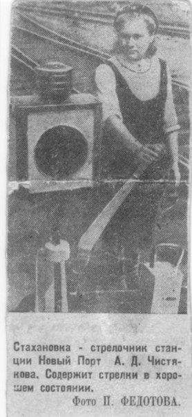 С Днём Победы, ленинградцы!