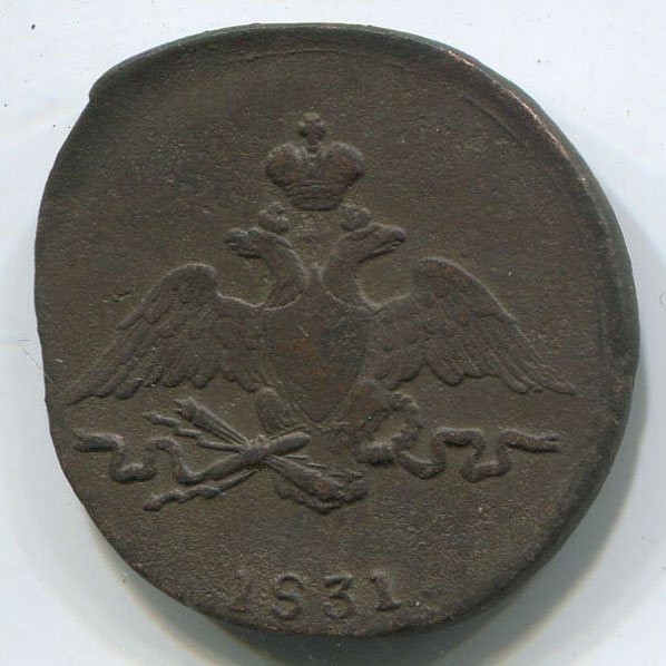 Что произошло с рублем? Видели?