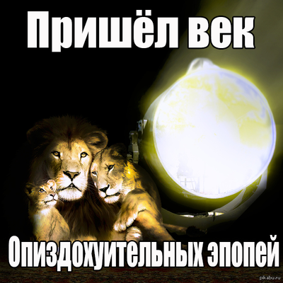 Когда мать - дура. Или хороший понт дороже денег