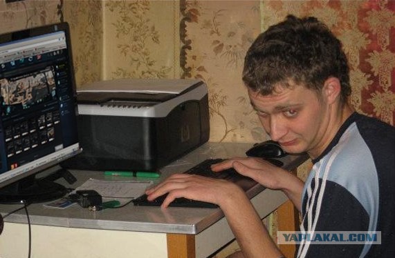 "Когда ты повзрослеешь?!"