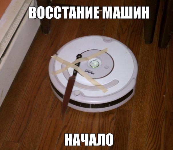 Ассорти картинок из сети