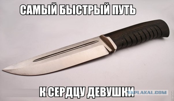 Смешные картинки (30 фото)