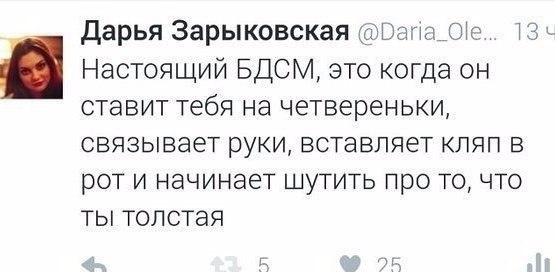 Подборка приколов
