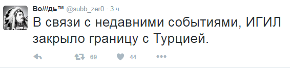 В Анкаре стрельба и попытка военного переворота