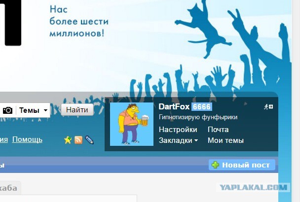 Wargaming 37