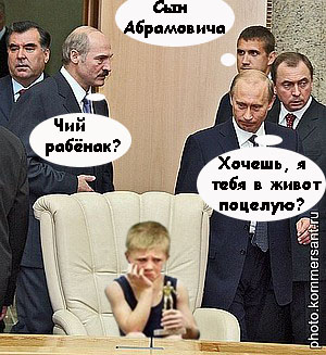Фотожаба: Несчастный спортсмен