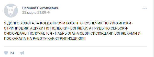 Картинки и приколы из сети, для поднятия настроения=)