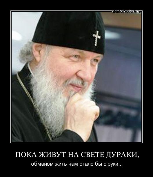 Стадион Крестовский. Новые силы в строительстве.