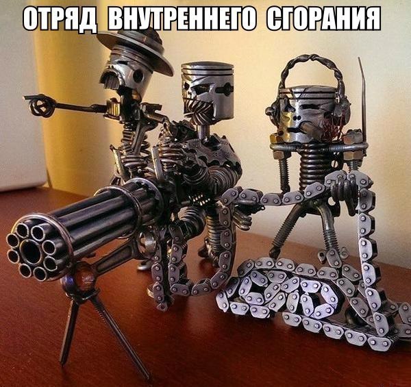 Порция картинок из сети