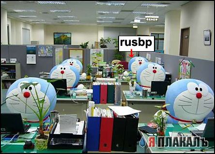 КПМщики на работи