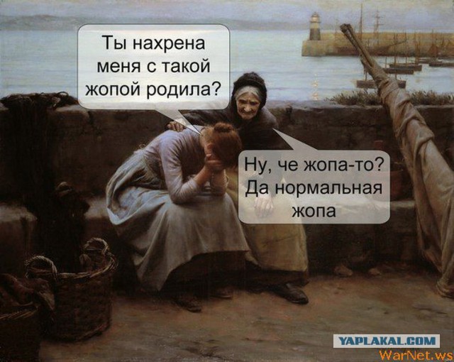 Как выгнать мать ребёнка, чтобы наконец начать жить?