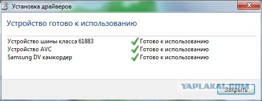 Топ 10 опасных заблуждений о Linux
