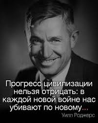 Когда мудрец - начальник военной кафедры в ВУЗе