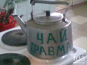 Тест на музыкальное старперство
