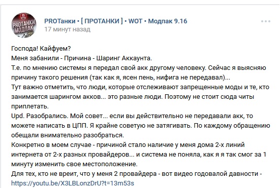 Wargaming 41