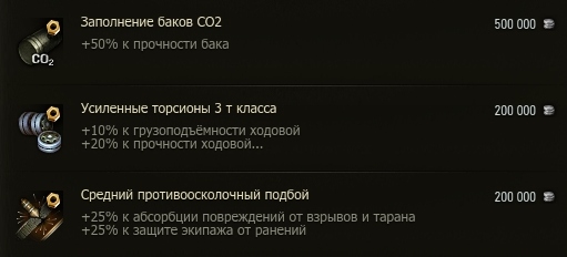 Wargaming 41