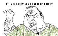 Хочу признаться....