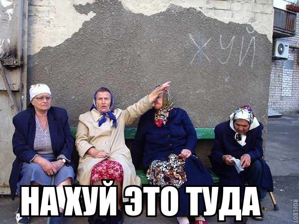 Джигурда собрался сыграть Луку Мудищева в порно
