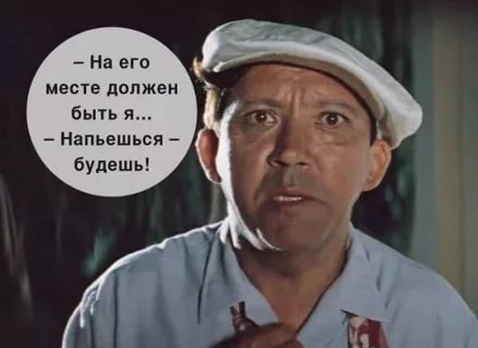 Забастовка Дальнобоев