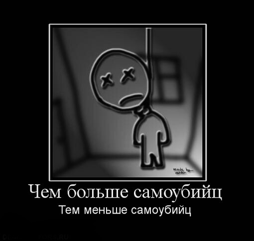 Картинки разнобезобразные, юмор спецефический