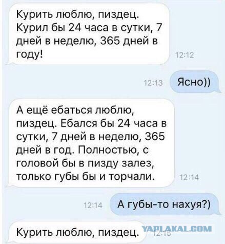 Картинки из вк
