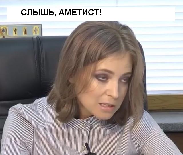Что там с Матильдой?
